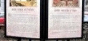 В Ярославле открывается выставка, посвященная 150-летию земства