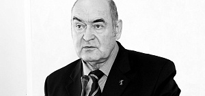 Блюстители бюджета 