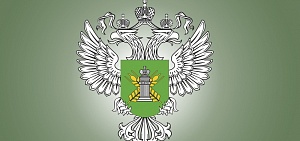 В Ярославской области привлекли землевладельца к административной ответственности за неисполнение предписания