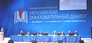 Не запоминать, а мыслить 