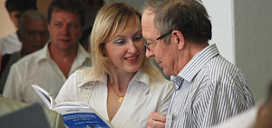 Химики и лирики