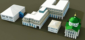 Что-то будет - но не отель?