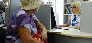 Обслужат всех! 