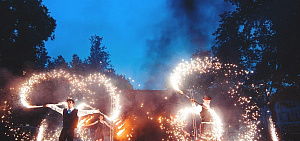 Проскользните к нам на огонек