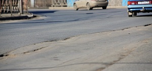 Дорожные волны