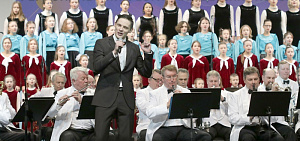 В Ярославле впервые прошел региональный фестиваль «Поем вместе»