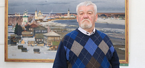 В Ярославле открылась выставка вологодского художника Валерия Страхова