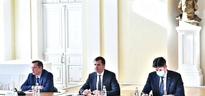 В Ярославле обсудили основные направления поддержки экономики и городского хозяйства