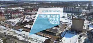 На школе на улице Пашуковской приступили к кирпичной кладке технического этажа На школе на улице Пашуковской приступили к кирпичной кладке технического этажа
