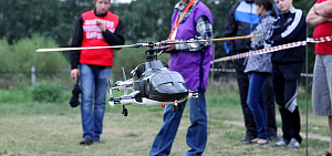 Шаг на взлет