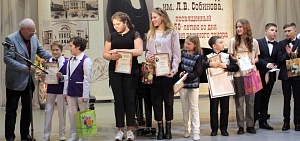 В Ярославле завершился конкурс Собинова