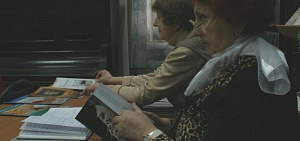 Книга-реквием