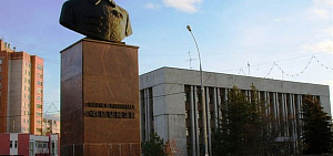 Подарок к сорокалетию 