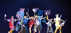 Фестиваль «Будущее театральной России» открылся в Ярославле