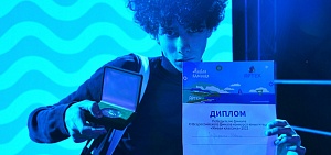 Ярославский школьник победил во Всероссийском конкурсе чтецов