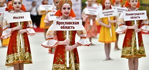 В Ярославле открылся турнир по художественной гимнастике