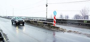 Операция «Мост-2»