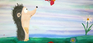 19 «Ежиков в тумане» 