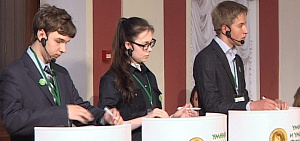 Девятка умнейших