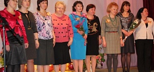 Самые классные 