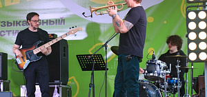 Ярославцы распробовали лимонный вкус лета