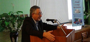 Разговоры о разговорах