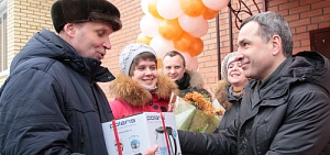 13 – счастливое число