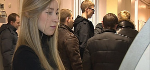 Испортили праздник