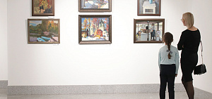 Ярославцы увидели современный реализм