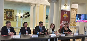 В Ярославле открылся международный театральный фестиваль