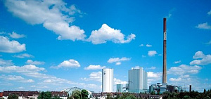 450 мегаватт за 20 млрд рублей