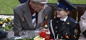 От Берлина до Афгана От Берлина до Афгана
