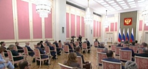 Педагог из Ярославля получила награду от Михаила Мишустина