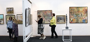 В Ярославле открылась областная осенняя выставка