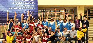 Снова клубы в стаю собираются