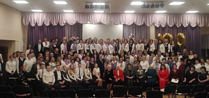 Ярославская школа №26 отметила 100 лет