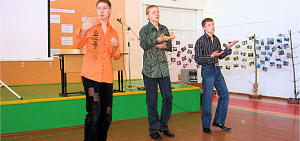 Сотня юных творцов Сотня юных творцов
