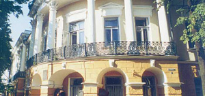 Трое претендентов