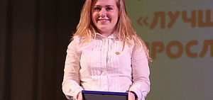 Макаревич – лучший волонтер