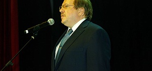 Первый классический - имени Демидова 