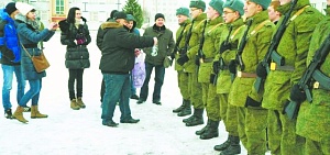 Подарок от земляков