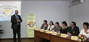 Напутствие лучшим учителям