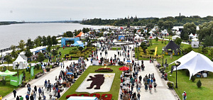 В Ярославле презентовали Единый календарь событий Золотого кольца