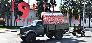 По улицам Ярославля проехала военная техника По улицам Ярославля проехала военная техника