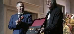 Юрий Башмет стал Почетным гражданином Ярославской области