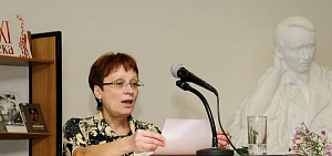 Лермонтова читают и изучают