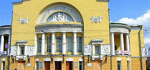 Волковский фестиваль стартовал в Ярославле