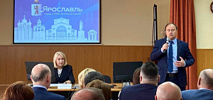 Директорам ярославских предприятий рассказали о подготовке к новому учебному году