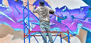 Приглашенные художники создадут арт-объекты в районах Ярославля