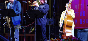 Джаз над Волгой: Пять звезд! 